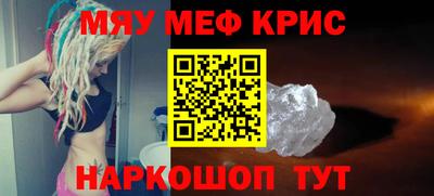 дживик Новодвинск