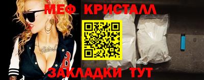 ГАЛЛЮЦИНОГЕННЫЕ ГРИБЫ Новозыбков