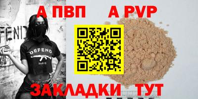 ГАЛЛЮЦИНОГЕННЫЕ ГРИБЫ Новозыбков