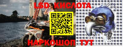 кокаин VHQ Новокубанск