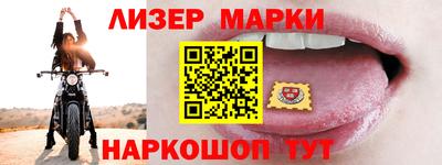 дживик Новодвинск