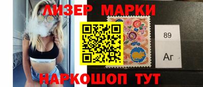 кокаин VHQ Новокубанск