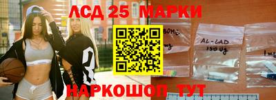 ГАЛЛЮЦИНОГЕННЫЕ ГРИБЫ Новозыбков