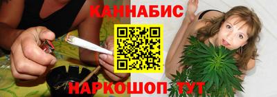 дживик Новодвинск