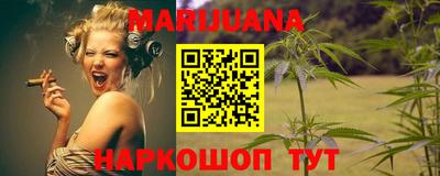 ГАЛЛЮЦИНОГЕННЫЕ ГРИБЫ Новозыбков