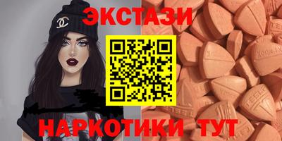 дживик Новодвинск
