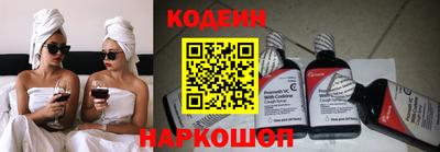 дживик Новодвинск