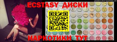 дживик Новодвинск