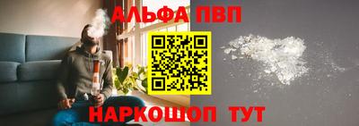 кокаин VHQ Новокубанск