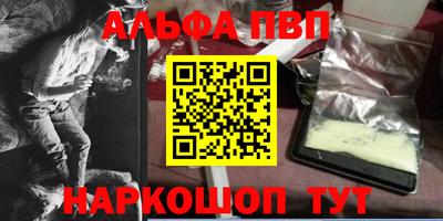ГАЛЛЮЦИНОГЕННЫЕ ГРИБЫ Новозыбков