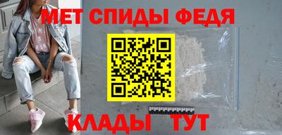 дживик Новодвинск
