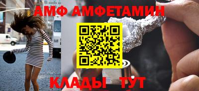 дживик Новодвинск