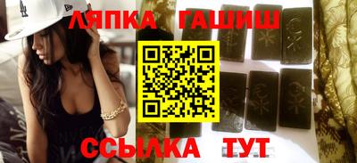 дживик Новодвинск