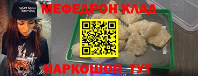 ГАЛЛЮЦИНОГЕННЫЕ ГРИБЫ Новозыбков
