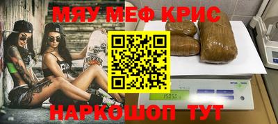 ГАЛЛЮЦИНОГЕННЫЕ ГРИБЫ Новозыбков