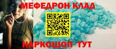 кокаин VHQ Новокубанск