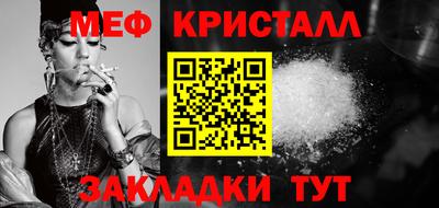 ГАЛЛЮЦИНОГЕННЫЕ ГРИБЫ Новозыбков
