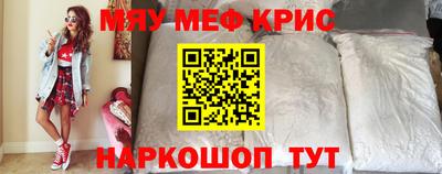 дживик Новодвинск