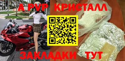 кокаин VHQ Новокубанск